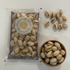 Roasted & Salted Pistachios (In-Shell) | Premium Pista